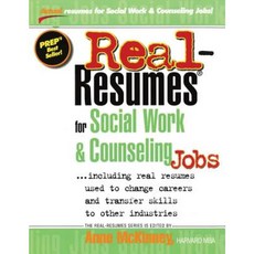 Real-Resumes for Social Work & Counseling Jobs Paperback, Createspace Independent Publishing Platform