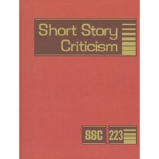 短篇小說批評，第223卷：短篇小說作家作品批評摘錄，精裝, 蓋爾·聖吉