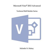 Microsoft VISIO 2013 Advanced Paperback, Silver City Publications & Training, L.L.C.