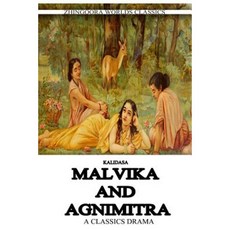 Malavika and Agnimitra Paperback, Createspace Independent Publishing Platform