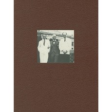 Harvey Cushing at the Brigham Hardcover, American Association of Neurological Surgeons