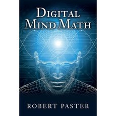 Digital Mind Math Paperback, Createspace Independent Publishing Platform