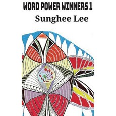 Word Power Winners 1 Paperback, Createspace Independent Publishing Platform