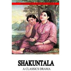 Shakuntala Paperback, Createspace Independent Publishing Platform