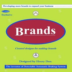 Brands: Created Designs for Making Brands Paperback, Createspace Independent Publishing Platform