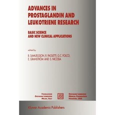 Advances in Prostaglandin and Leukotriene Research: Basic Science and New Clinical Applications Paperback, Springer