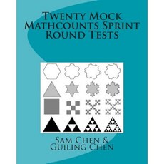 Twenty Mock Mathcounts Sprint Round Tests Paperback, Createspace Independent Publishing Platform