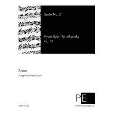 Suite No. 2 Paperback, Createspace Independent Publishing Platform