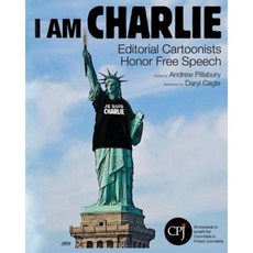 Iamcharlie8x10 Paperback, Createspace Independent Publishing Platform