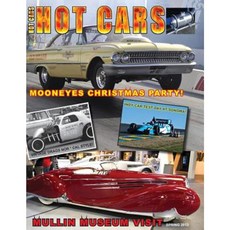 Hot Cars No. 11: Ation's Hottest Car Magazine! Paperback, Createspace Independent Publishing Platform