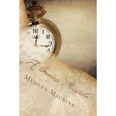 A Genius Mistake Paperback, Createspace Independent Publishing Platform