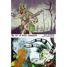 The Art of Kelly Campanile Paperback, Createspace Independent Publishing Platform