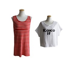 마더라이크 F.코코나시수유세트 빅사이즈 여성의류 수유복