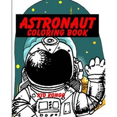 Astronaut Book Paperback, Createspace Independent Publishing Platform