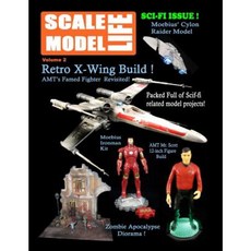 Scale Model Life: Building Scale Model Kits Magazine (Volume 2) Paperback, Createspace Independent Publishing Platform