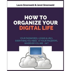 How to Organize Your Digital Life Paperback, Createspace Independent Publishing Platform