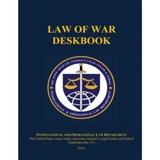 Law of War Deskbook: 2010 Paperback, Createspace Independent Publishing Platform
