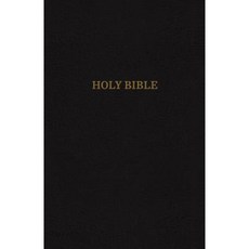 KJV Reference Bible Super Giant Print Leather-Look Black Indexed Red Letter Edition Imitation Leather, Thomas Nelson
