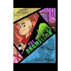 The Chameleon: An Ethan Cord Science Mystery: Volume 1 Paperback, Createspace Independent Publishing Platform