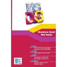 Using Msdos Paperback, Createspace Independent Publishing Platform