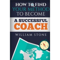 Coaching Questions: How to Find Your Method to Become a Successful Coach Paperback, Createspace Independent Publishing Platform