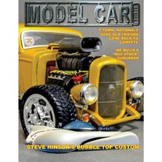 Model Car Builder No. 29: Tips How-To's Feature Cars Events Coverage! Paperback, Createspace Independent Publishing Platform