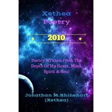 Xethea 詩歌 -2010：Xethea 詩歌 -2010 平裝本, Createspace獨立發布平台