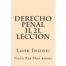 Derecho Penal 1l 2l Leccion: Look Inside! Paperback, Createspace Independent Publishing Platform