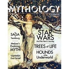 Mythology Magazine Dec 2015 Paperback, Createspace Independent Publishing Platform