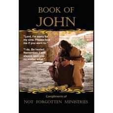 The Book of John: Take a Closer Walk with Him Paperback, Createspace Independent Publishing Platform