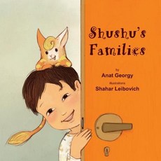 Shushu's Families Paperback, Createspace Independent Publishing Platform