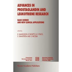 Advances in Prostaglandin and Leukotriene Research: Basic Science and New Clinical Applications Hardcover, Springer