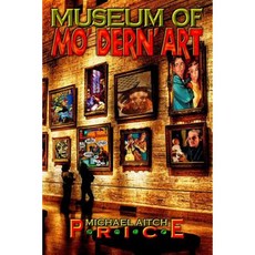 Museum of Mo' Dern' Art Paperback, Createspace Independent Publishing Platform