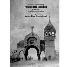 Pictures at an Exhibition: Arranged for Early Advanced Piano Solo Paperback, Createspace Independent Publishing Platform