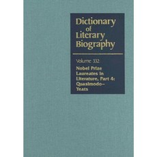 《文學傳記辭典》第332卷：諾貝爾文學獎得主：第4部：卡西莫多-葉芝精裝本, 蓋爾·聖吉
