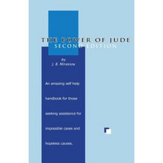 The Power of Jude 2nd Edition Paperback, Createspace Independent Publishing Platform