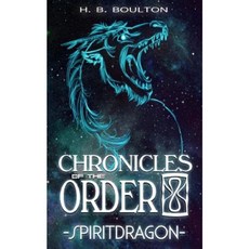 Spiritdragon Paperback, Createspace Independent Publishing Platform