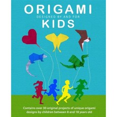 Origami Kids: 32 Projects Designed by and for Kids Paperback, Createspace Independent Publishing Platform