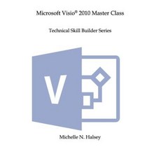 Microsoft VISIO 2010 Master Class Paperback, Silver City Publications & Training, L.L.C.