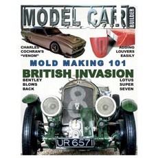 Model Car Builder No. 18: How To's Tips Feature Cars! Paperback, Createspace Independent Publishing Platform