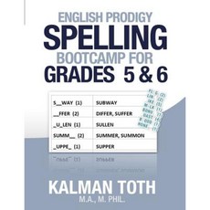 English Prodigy Spelling Bootcamp for Grades 5 & 6 Paperback, Createspace Independent Publishing Platform