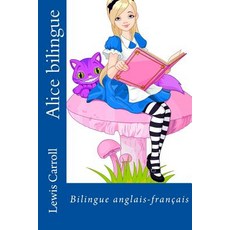 Alice Bilingue Paperback, Ultraletters