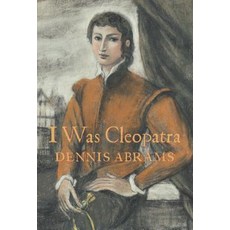 I Was Cleopatra Hardcover, Groundwood Books