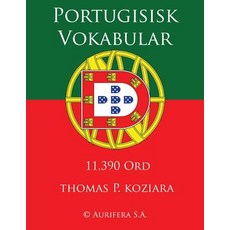 Portugisisk Vokabular Paperback, Createspace
