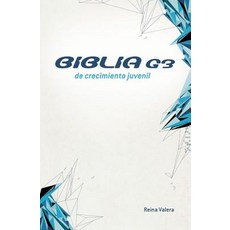 Biblia G3 de Crecimiento Juvenil-Rvr 1977 Hardcover, Vida Publishers
