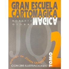 Gran Escuela Cartomagica II Paperback, Paginas Libros de Magia