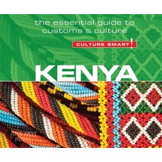Kenya - Culture Smart!: The Essential Guide to Customs & Culture Compact Disc, Dreamscape Media