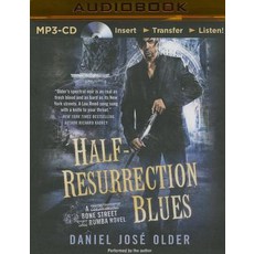 Half-Resurrection Blues MP3 CD, Audible Studios on Brilliance