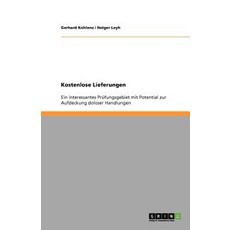 Kostenlose Lieferungen Paperback, Grin Publishing