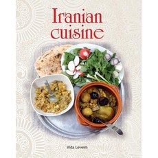 Iranian Cuisine Paperback, Kotarim International Publishing Ltd